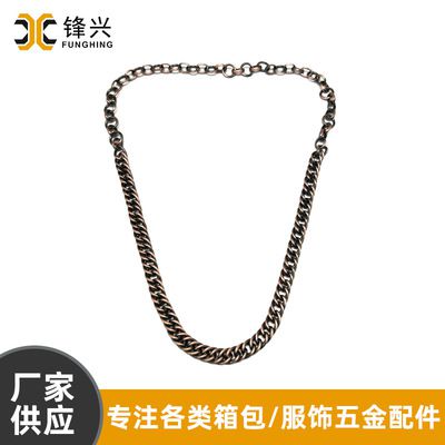 拉丝古董铜 包包叻装饰链 挎包装饰链 - 4